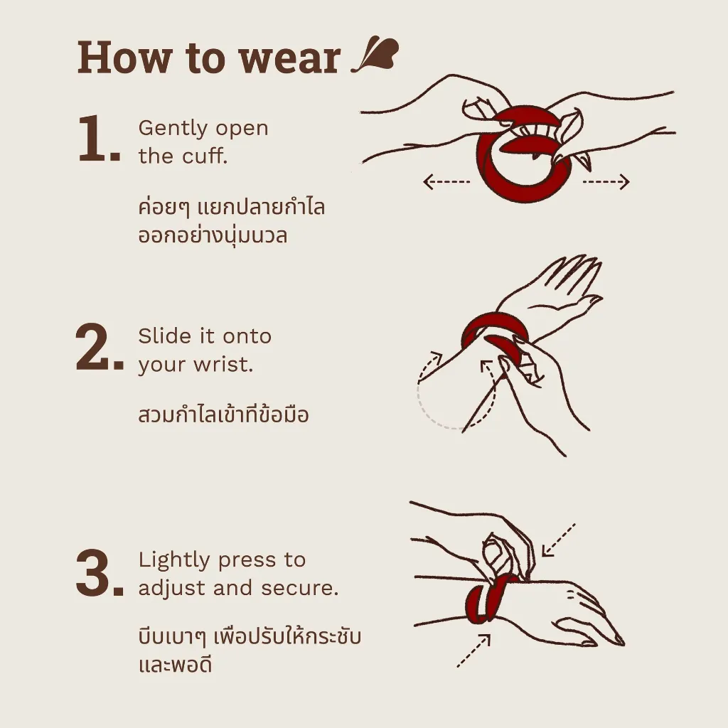 01. Carousel SB_RED_Instructions.webp